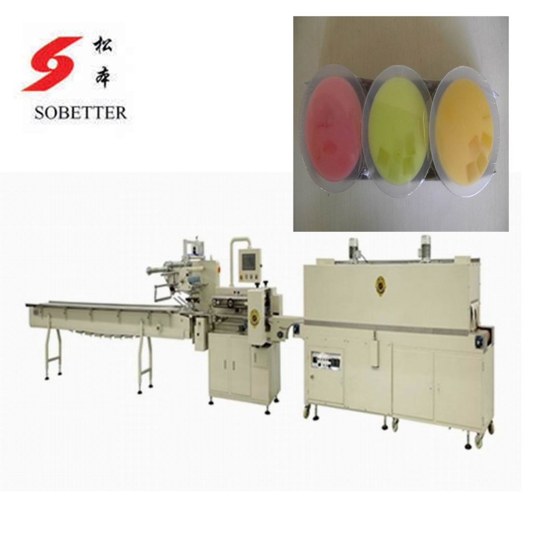 Cup Yogurt Shrink Packaging Machine (SFR 590)