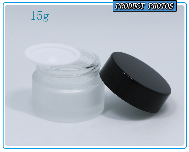 15ml 15g Frosted Glass Cream Jar with Plastic Cap