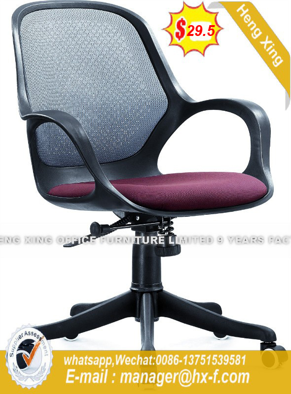 Ergonomic Pulley Midback Computer Office Mesh Chair with Armrest (HX-8N7363A)