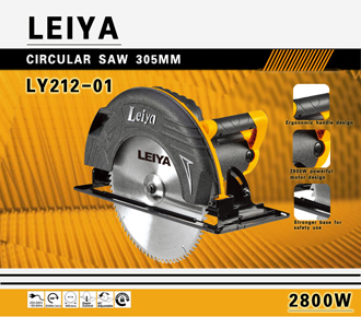 2800W 305mm Electric Circular Saw (LY212-01)