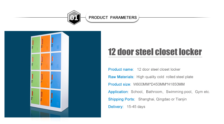 Mingxiu 12 Door Industrial Metal Storage Cabinets / Steel Locker Cabinet