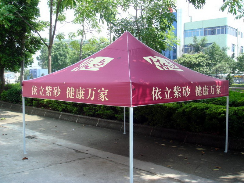 Logo Printing Aluminum Alloy Manual Assembly Garden Gazebo Tent