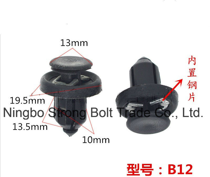 Plastic Clips for Auto Parts (HY-S-C-0096) SA320 (B12)