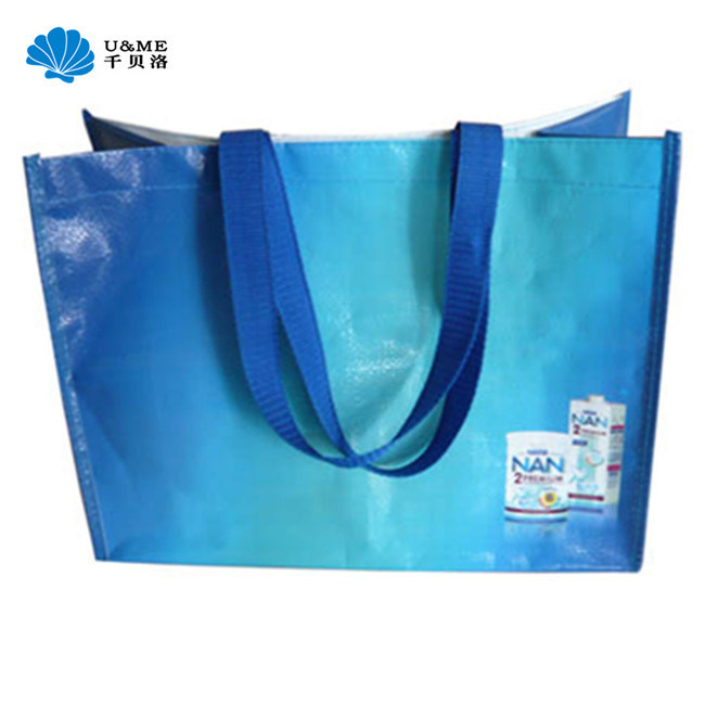 PP Non Woven Laminated Lamination Shopping Tote Packing Bag