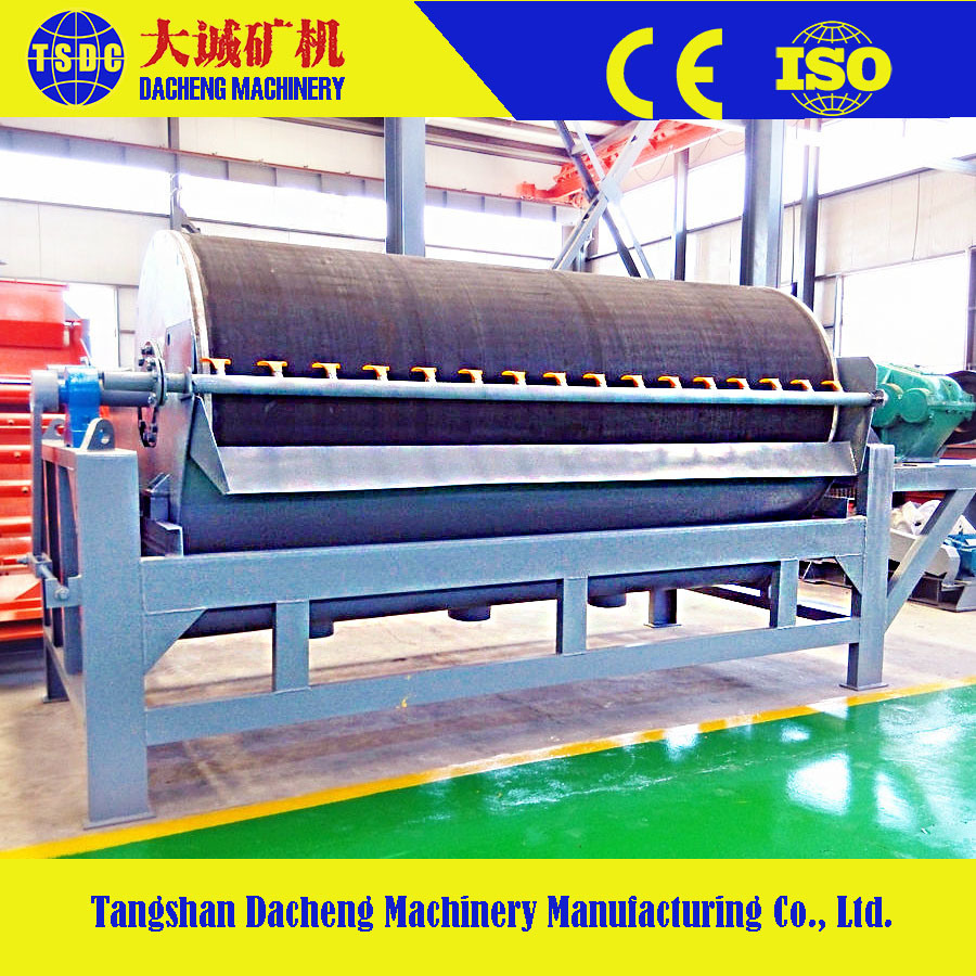 High Power Iron Dry Wet Magnetic Separator for Sand