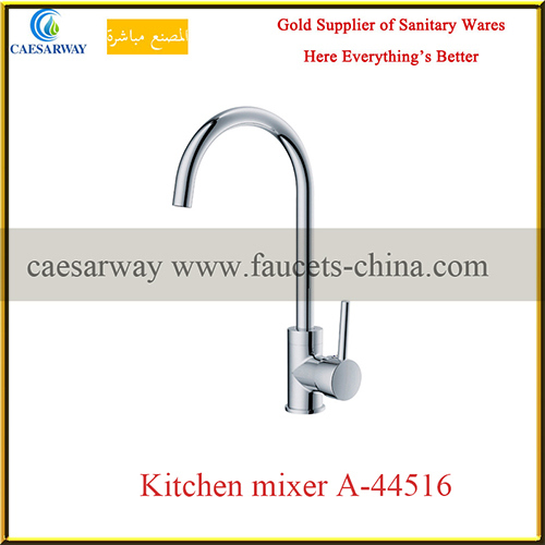 Square Single Lever Sanitary Ware Bathroom Basin Water Mixer Tap