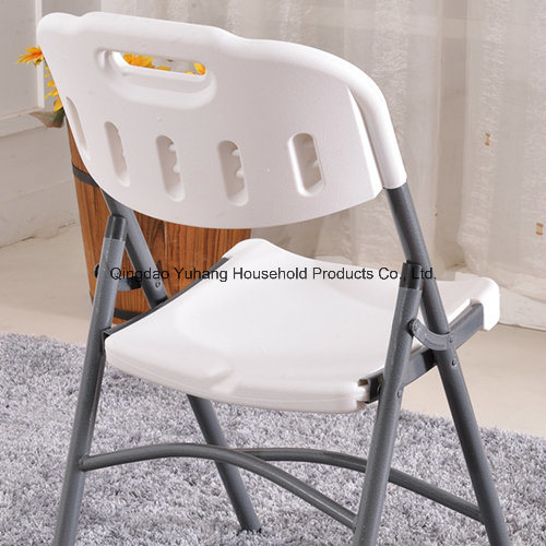 Wholesale White Plastic Leisure Folding Chairs for Party Wedding (M-X1206)