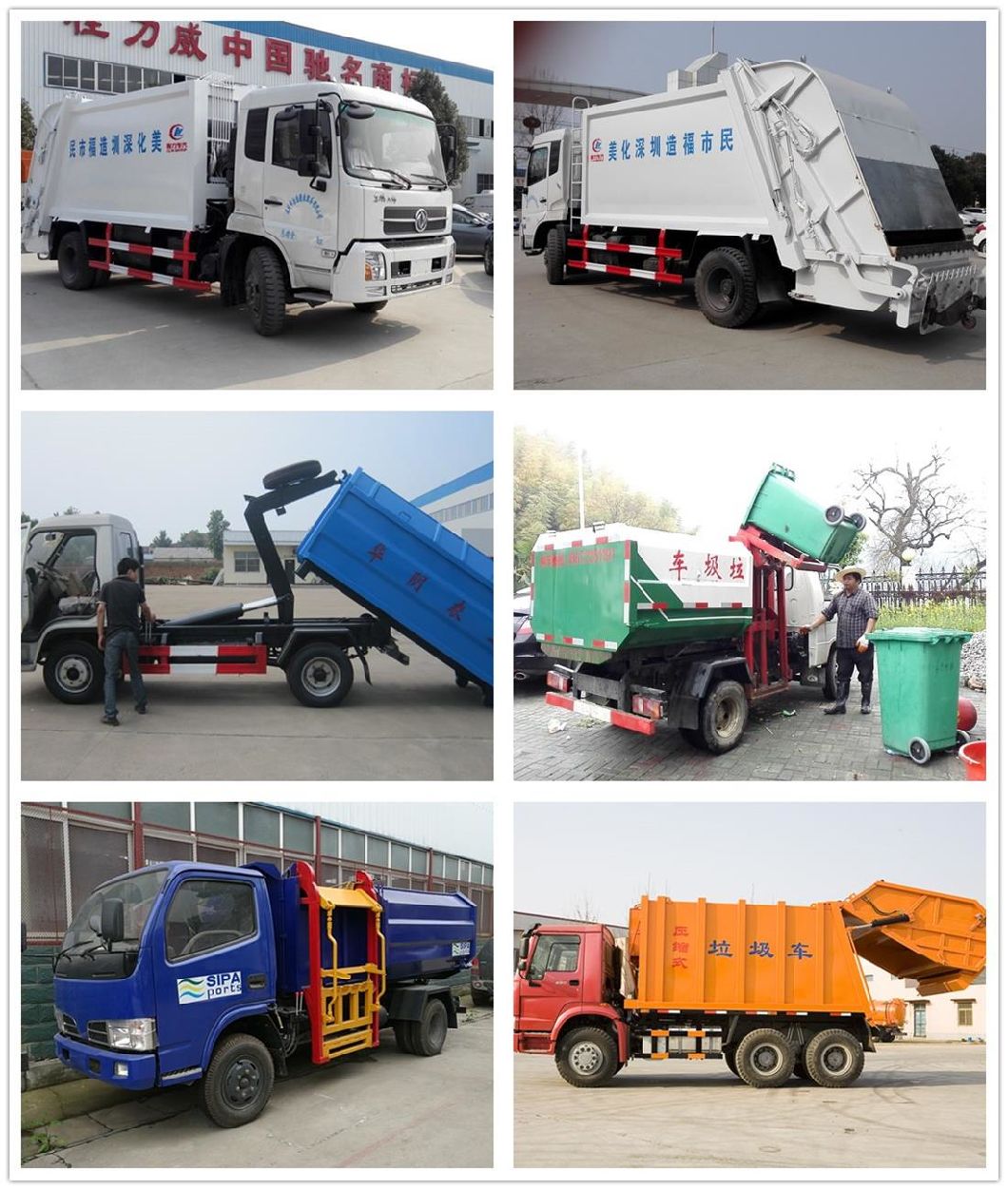 China Best Selling Hydraulic Rubbish Trash Waste Compactor Truck for City Sanitation