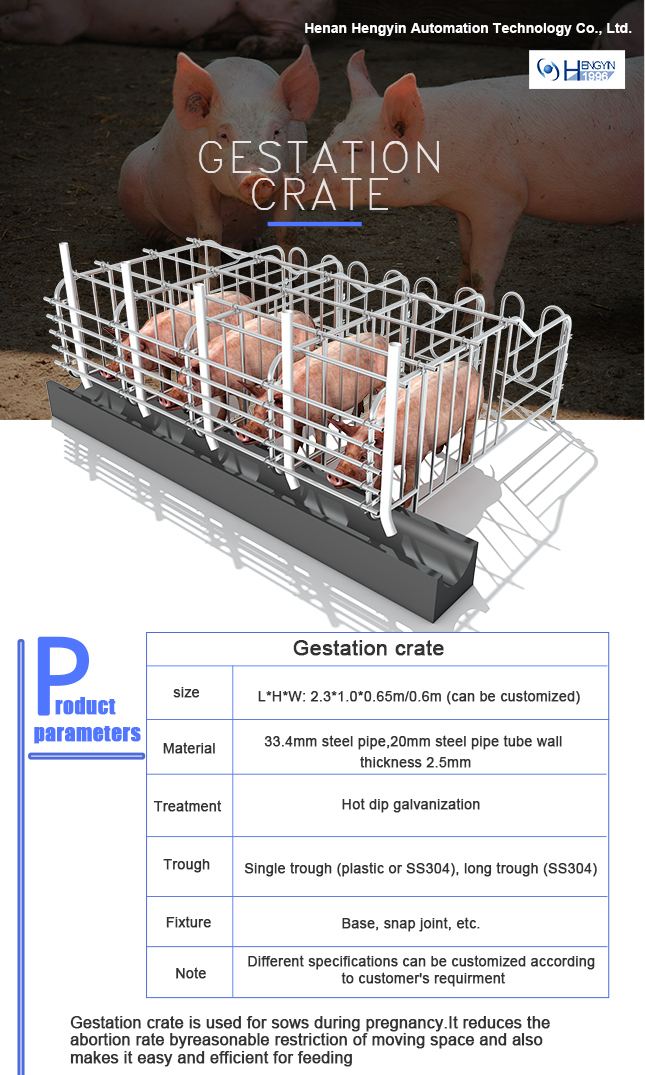 Pig Breeding Equipment Sow Gestation Cage for Sale