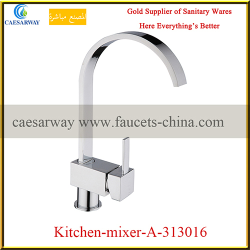 Square Single Handle Deck Mounted Chrome Kitchen Sink Water Mixer