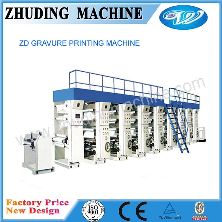 High Speed Non Woven Fabric Offset Printing Machine