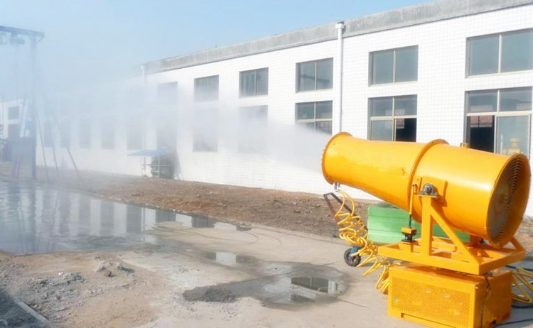 30-100m Dust Suppression System Fog Cannon
