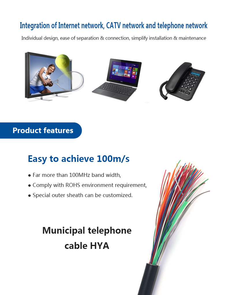 Wholesale Municipal Telephone Cable Hya of Factory-Direct Supply