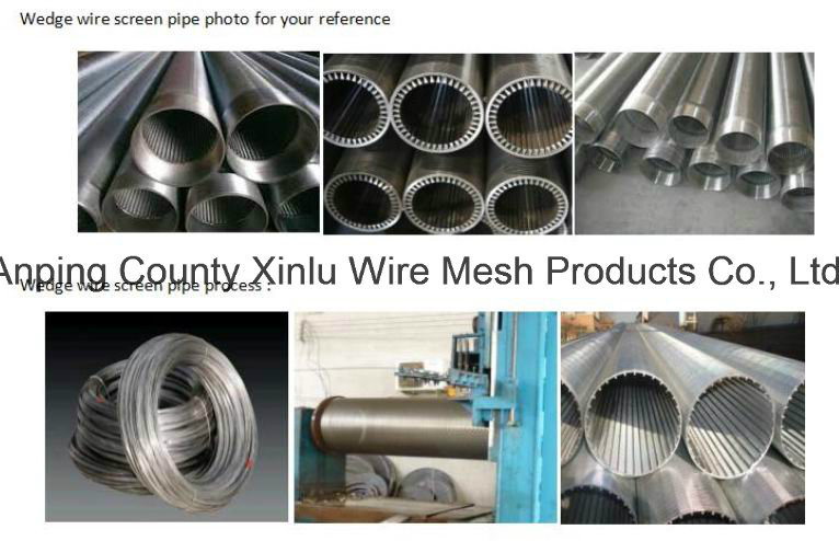 Cylindrical Baskets / Wedge Wire Mine Screen Basket