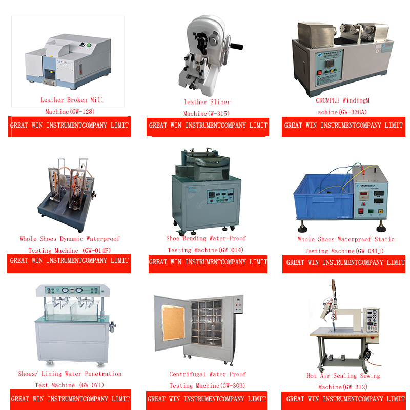 Hot Air Seam Sealing Tape Machine/Seamlss Sewing Equipment (GW-312)