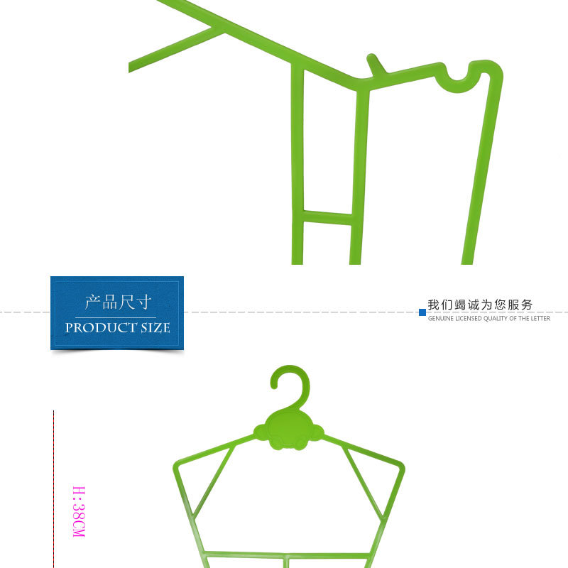 Plastic Eco-Friendly Newborn Baby Suit Clothes Hangers