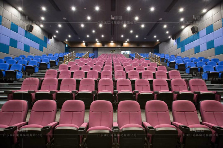 Economic Multiplex Stadium Cinema Theater Movie Chair