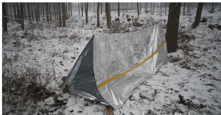 Emergency Thermal Tent