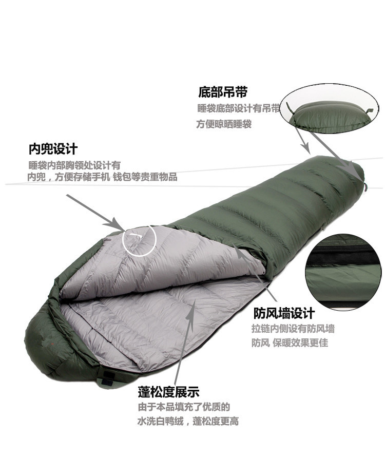 Military Tactical Outdoor Sports Camping Travelling Nylon Down Warm Sleeping Bag