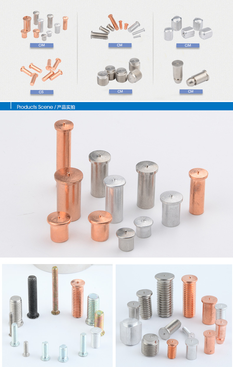 ISO DIN Metric Weld Nut