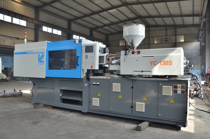 New Servo Motor Automatic Plastic Injection Moulding Machine