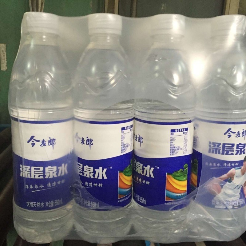 24 Bottles Water Roll PE Shrink