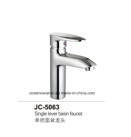 5062 Beijing Series Bathroom Faucet, Basin Mixer, Bathtub Faucet