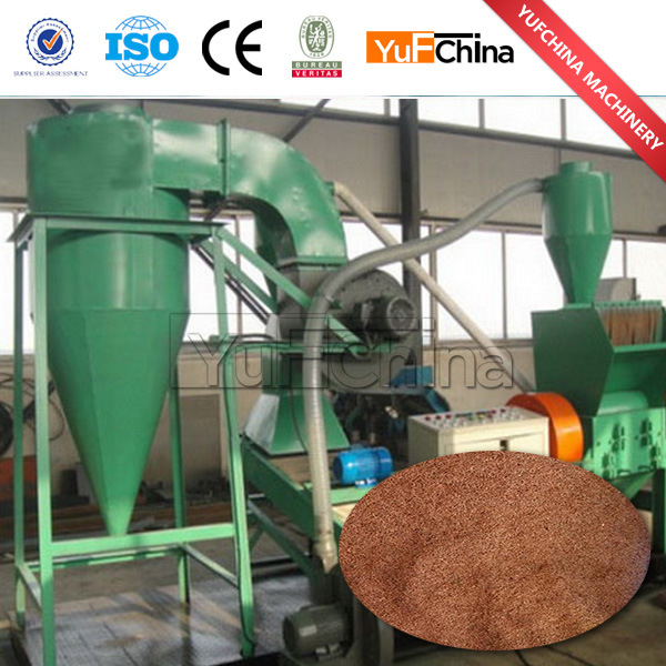 High Recovery Rate Copper Wire Recycling Machine