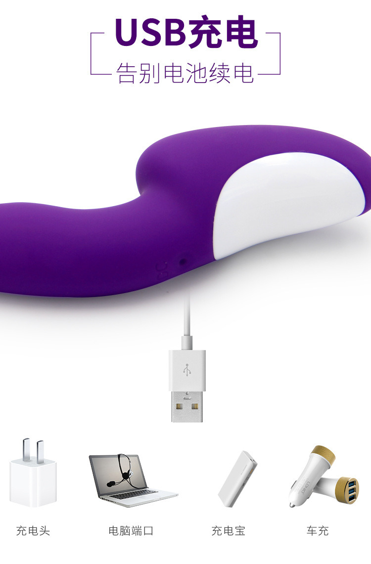 30 Frequency AV Stick G-Spot Vibrator for Female Masturbation Sex Device