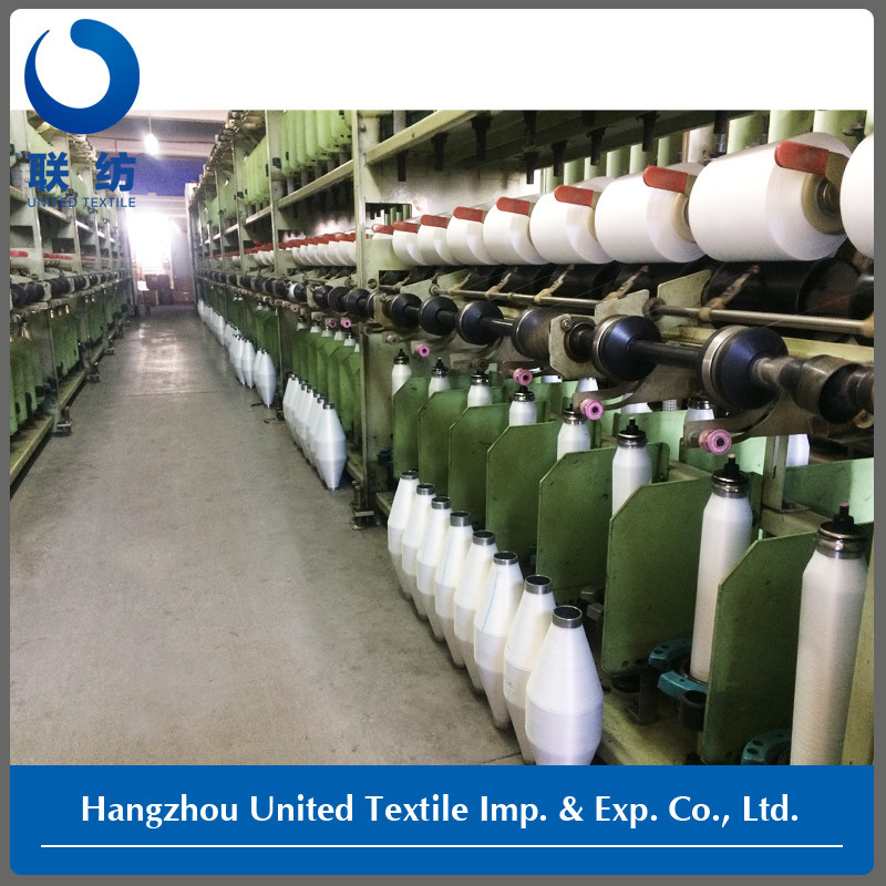 100% Polyester DTY Twisted Yarn with 150d/144f 120tpm