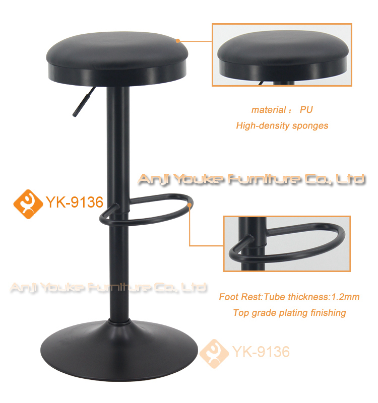 Swivel Round Seat Metal Modern Counter Bar Stool Wholesale