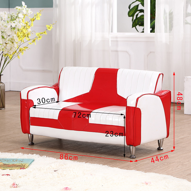 PVC Leather Home Living Room Children Furniture (SXBB-02)