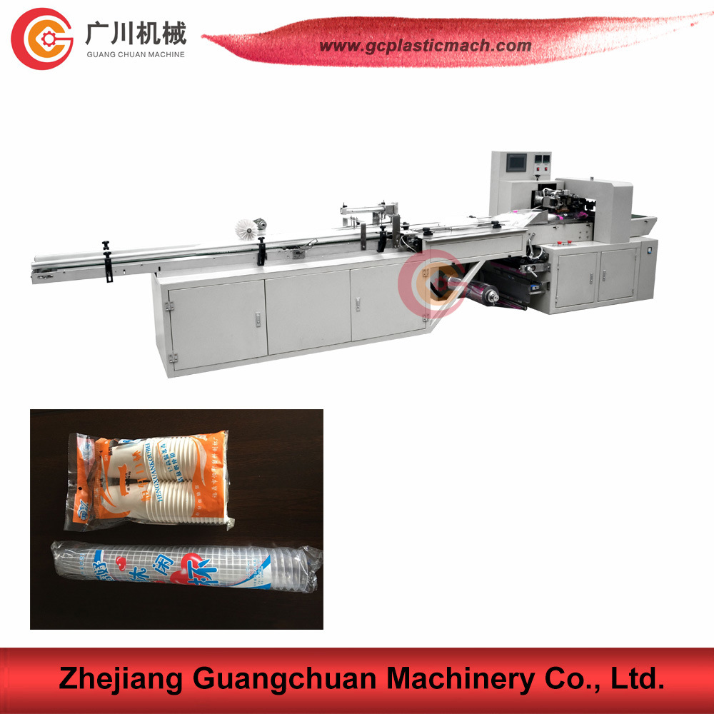 Factory Produced Pillow Type PP PS Pet Cup Packing Machine