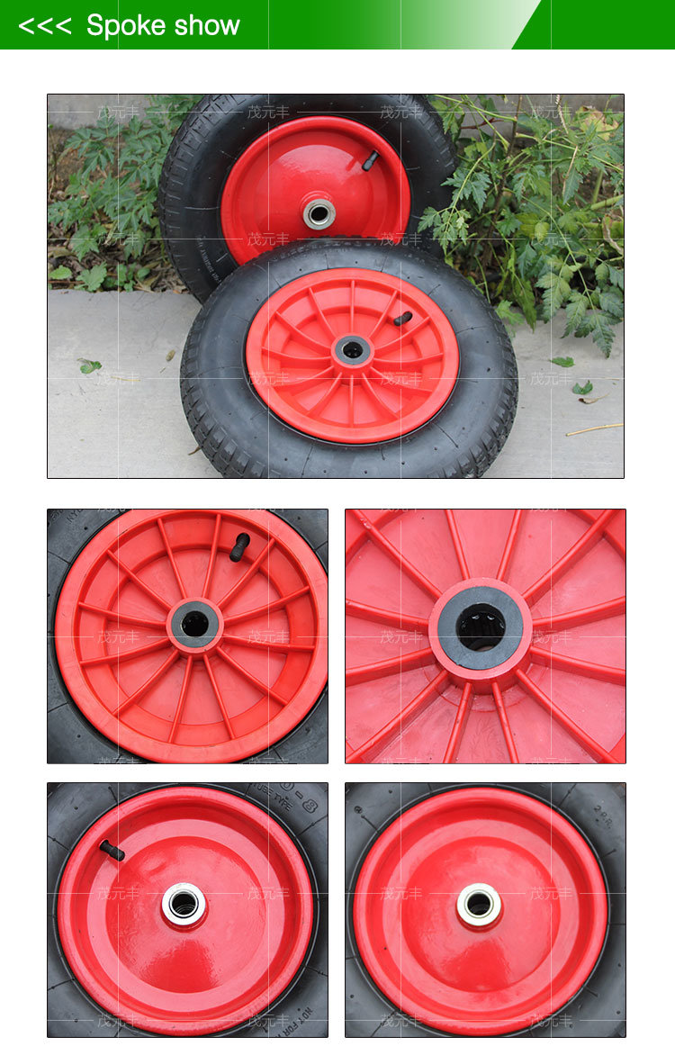 3.00-8 13inch Pneumatic Wheelbarrow Wheels with Metal or Plastic Rims