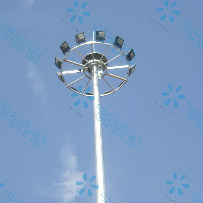 High-Mast Pole Street Light Outdoor Lighting with Lift Type High Mast Pole Lamp