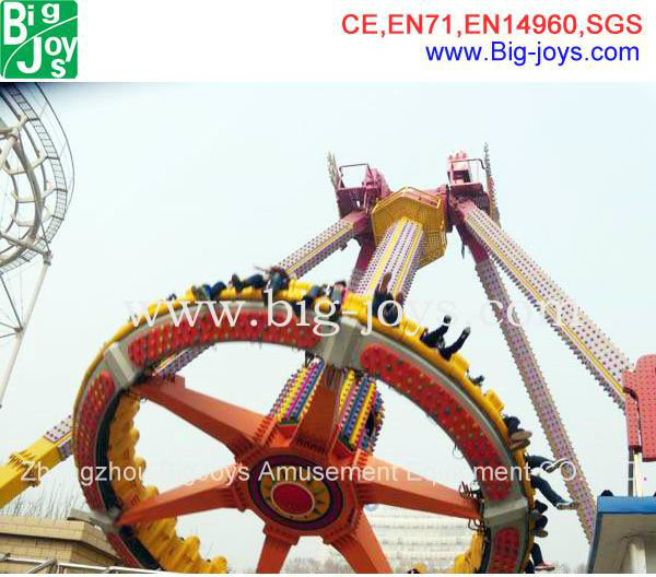 Big Amusement Park Pendulum Rides for Sale (pendulum01)