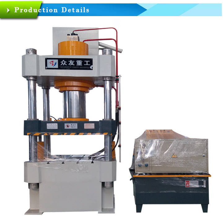 China Small 200ton Hydraulic Press Machine with Ce &SGS