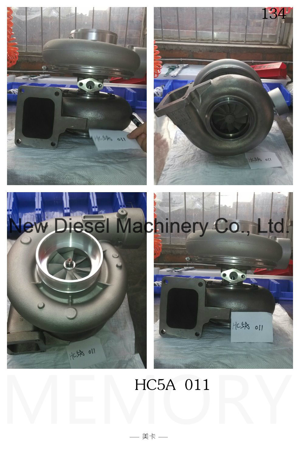 Turbocharger Rhf4 Vp20 97300197 Turbo Charger Factory for Car Truck Tractor Alibaba China OEM Model