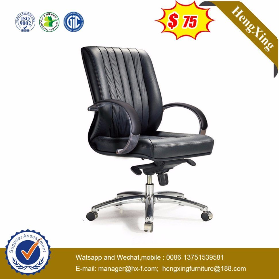 Wholesale Round Back Armless Velvet Executive Chair (HX-AC027B)