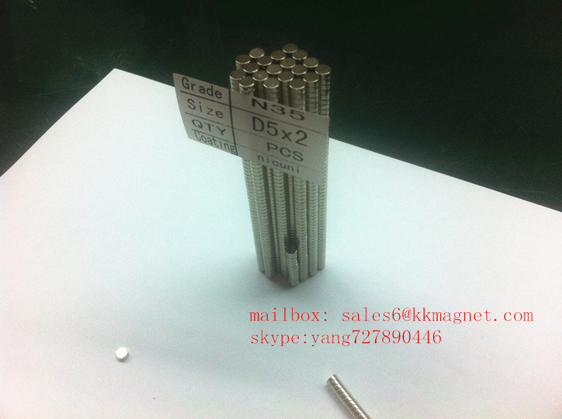 Neodymium Permanent Magnet N35 D5X2mm d5X2mm coating NI-CU-CU