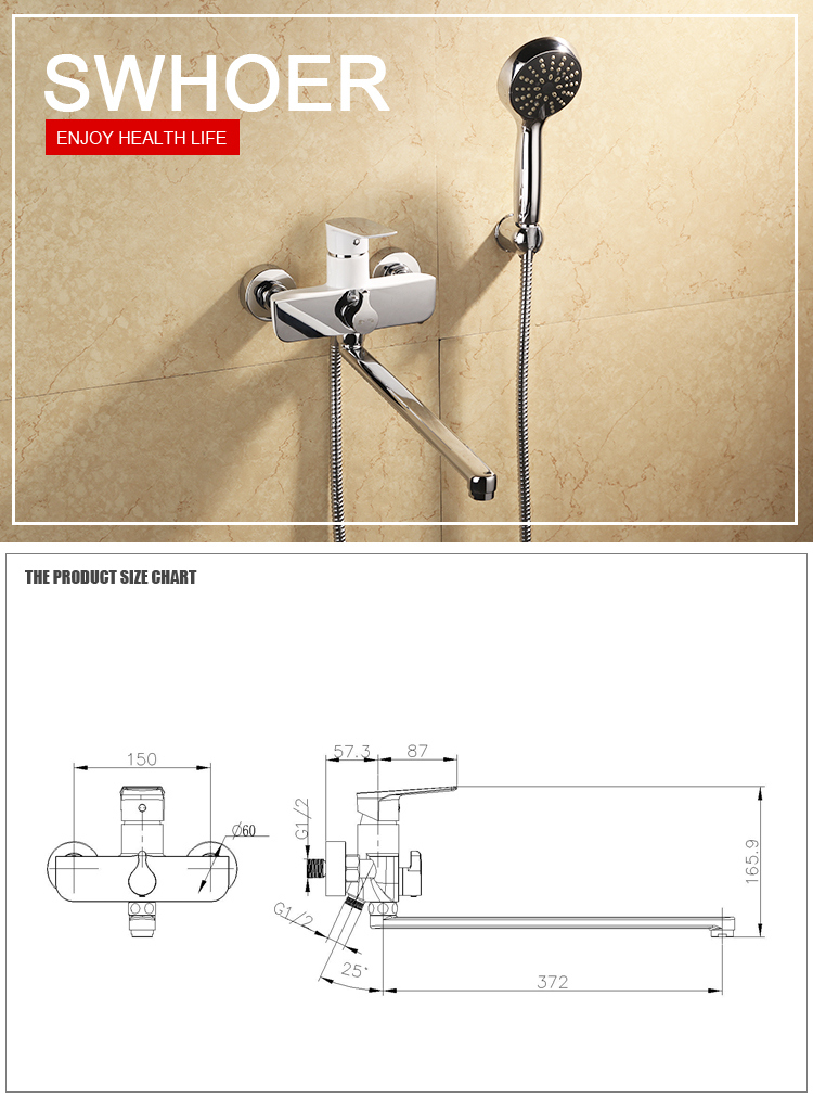 Cheap Wall Amount Bath Shower Set Long Spout Bath Mixer Faucet From Wide