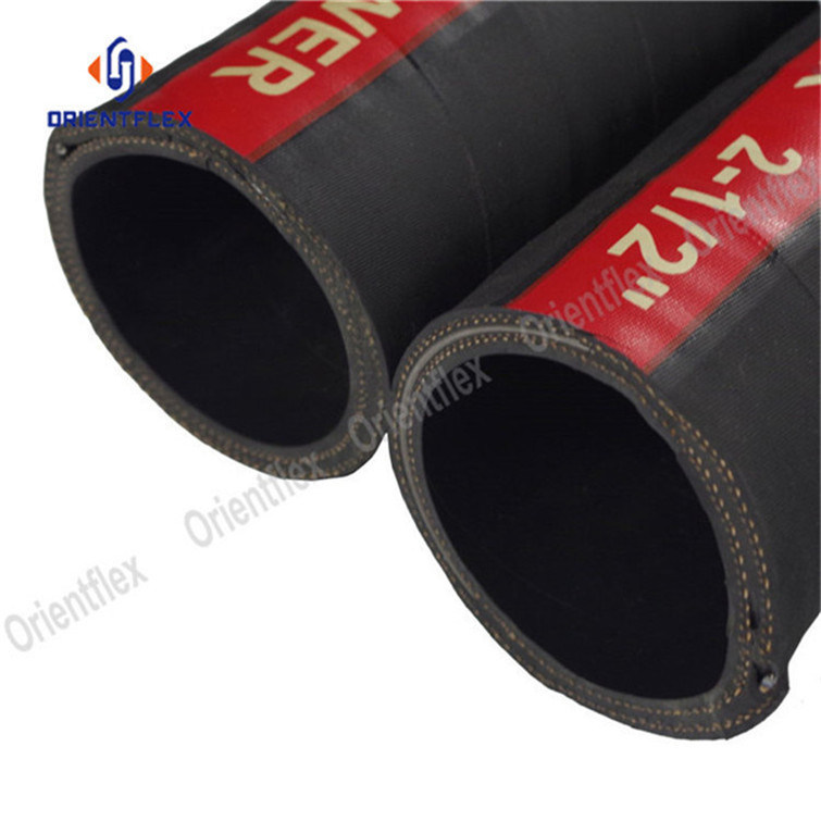 8 Inch Heavy Duty Water Oil Suction Rubber Hose with Flange
