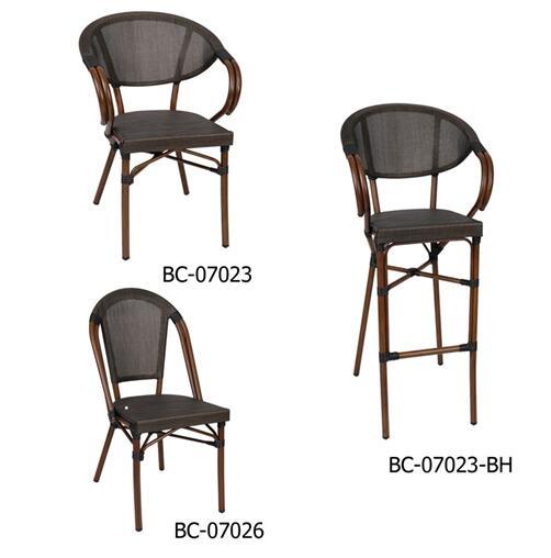 Wal-Mart Supplies Outdoor Coffee Aluminum Textilene Restaurant Barstools (BC-07023-BH)