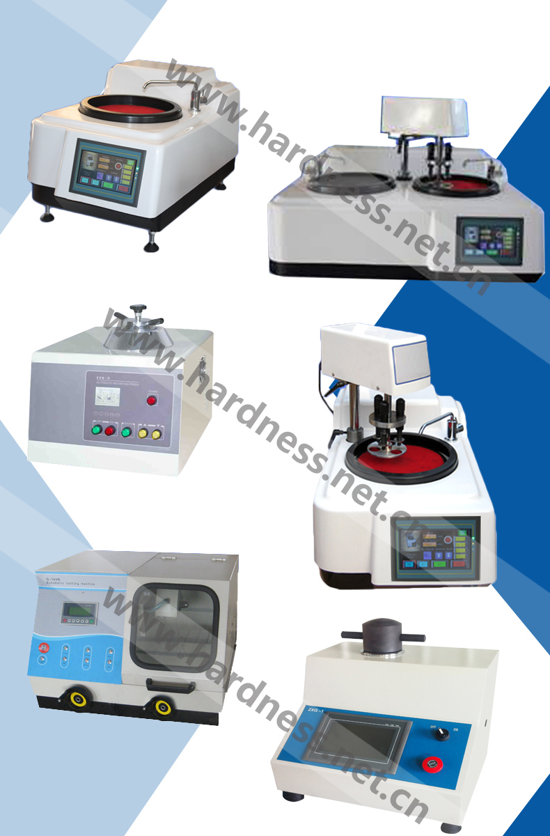 MP-2D Double Disc Double Motors Metallographic Specimen Grinding Polishing Machine