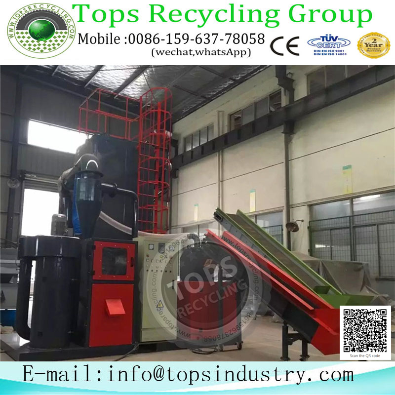 Scrap Electric Cable Recycling Machine
