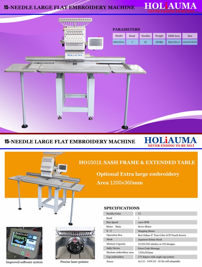 Holiauma1 Head Tajima Type Embroidery Machine for Shoes Garment Hat Towel Leather Embroidery with Big Embroidery Area 500*800 mm / 1200*360 mm / 500*1200 mm