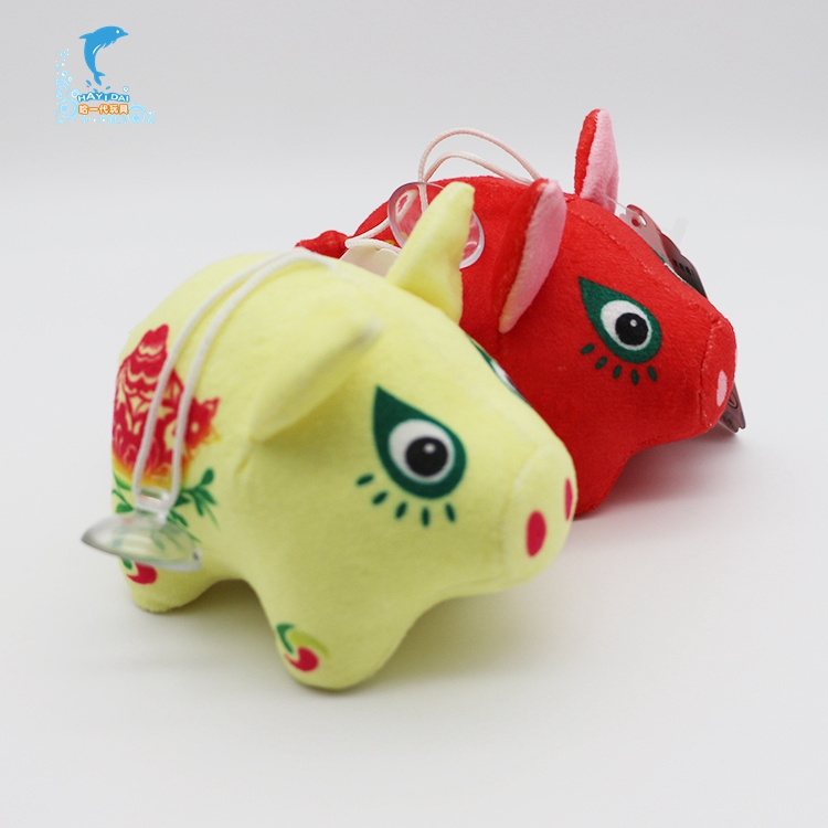 weiches Schwein Spielzeug soft pig toy