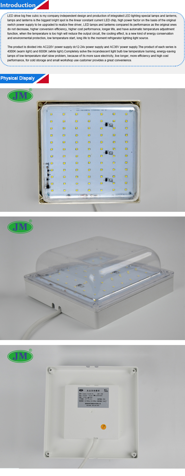 High Lumen Square 30W LED Bulkhead Light for Cold Room