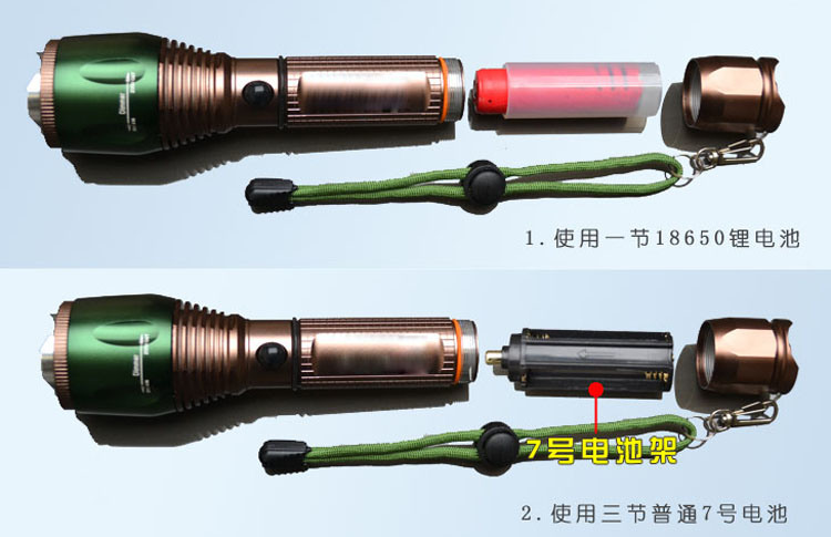 Car Rechargeable Q5 5W Outdoor Camping Golden LED Torch