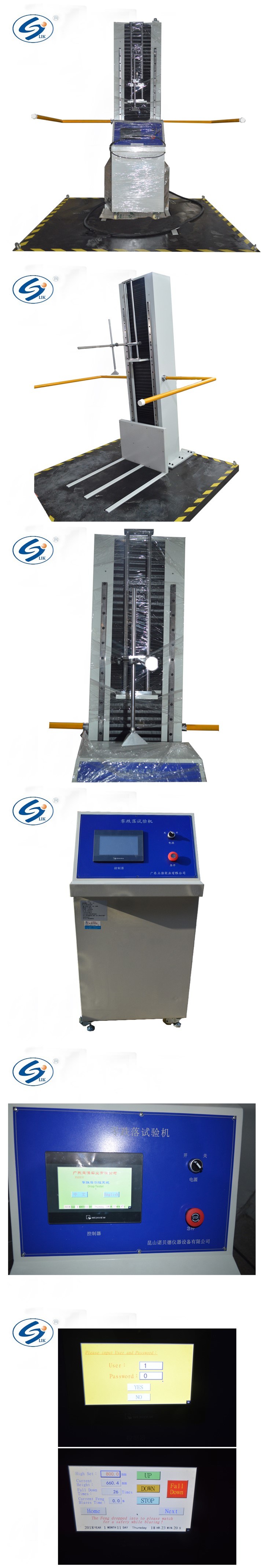 ISO Battery Double Wing Free Zero Drop Test Machine From Drop Testing